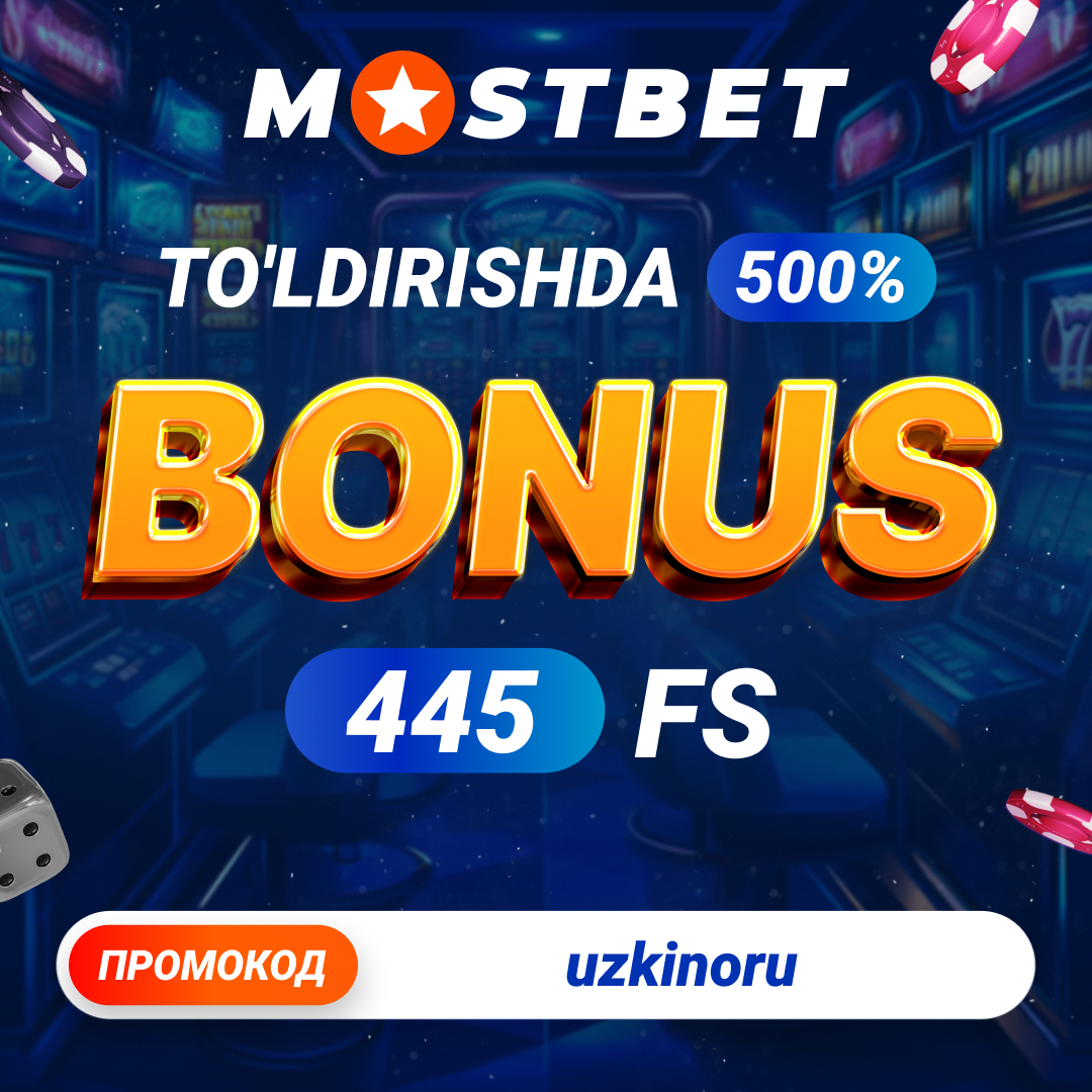  promo code uzkinoru